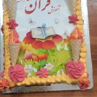 آموزش کیک خامه ای