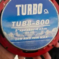 چهار عدد باند