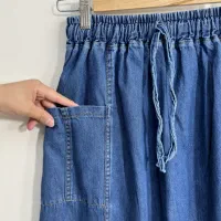 دامن لی|لباس|خمینی‌شهر, |دیوار