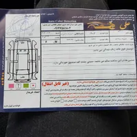کوییک R مدل ۱۴۰۳ پارس خودرو|خودرو سواری و وانت|شاهین‌شهر, عطار|دیوار