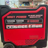 فروش موتور برق بی نظیر از برند ایزی پاور