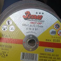 صحفه برش استیل بر بزرگ(تیغه برش)