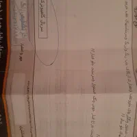 ۲۰۶ تیپ ۲ خاکستری|خودرو سواری و وانت|بجنورد, |دیوار