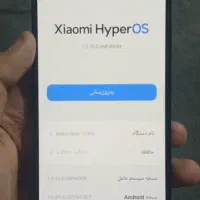 نوت 13 پرو|موبایل|فردیس, شهرک ارم|دیوار