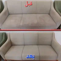 مبل شویی مدرن ماکوبازرگان شوط پلدشت|خدمات نظافت|ماکو, |دیوار