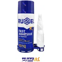 پیچ و پرچ و مته دیوار|ابزارآلات|بندر گناوه, |دیوار