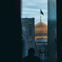 تور مشهد ** اراک مشهد**