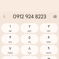 فروش سیم کارت کد 9