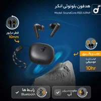 هدست‌ هدفون هندزفری بلوتوث Anker R50 & QCY T13 ANC