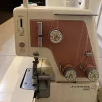 سردوز ژانومه