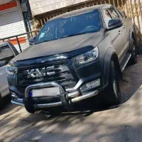فروش توافقی