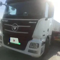 فروش کشنده فوتون