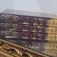 دیوان شمس تبریزی