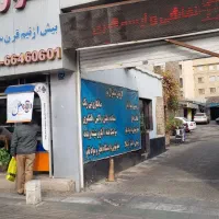 اجاره کامل تعمیرگاه