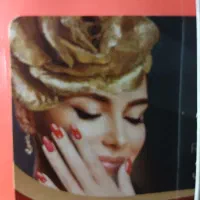 سالن زیبایی روژان