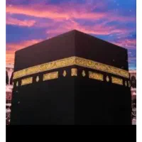 فیش حج عمره
