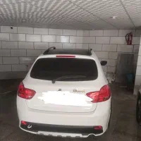 کویک خانگی بسیار تمیز