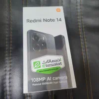 note14 آکبند