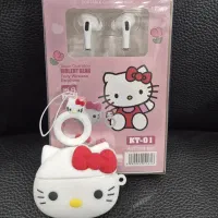 ایرپد عروسکی