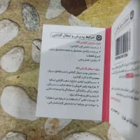 هدست و ایرپاد|لوازم جانبی موبایل و تبلت|تهران, محمودیه|دیوار