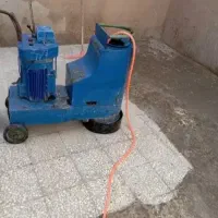 کفسابی سنگ ساب نضافت صاب کفساب سنگساب کف ساب کفصاب