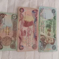 پول قدیمی