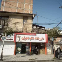 فروش یک ملک و مغازه ها در بابل
