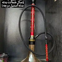 kerno  قلیان ترکی برند کرنو شارژ شد  ترک سناتور|صنایع دستی و سایر لوازم تزئینی|مشهد, امیرآباد|دیوار