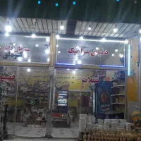 اجاره مغازه سوهانی بر جاده اراک|اجارهٔ مغازه و غرفه|قم, الغدیر|دیوار