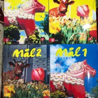 کتاب سوئدی