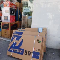 فروش اقساطی لوازم خانگی(باز نشستگان تامین اجتماعی)