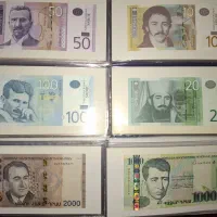اسکناس های خارجی کلکسیونی