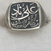 انگشتر تمام نقره