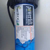 موتور کرکره برقی|مصالح و تجهیزات ساختمان|کرج, شهرک شیخ سعدی|دیوار