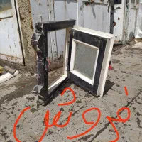 فروش نیم بوت ...وکفش کار جلوش آهن داره