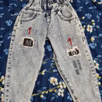 لباس شلوار لی بچه‌ شیک و سالم هر تکه 50