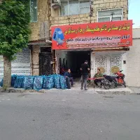 کارگاه تولیدانواع صندلی تاشومبلی ساحلی چادرکمپینگی