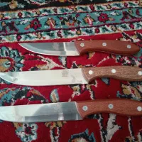 کارد آشپزخانه