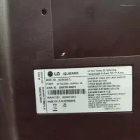 تلویزیون ال جی اصل کره 42اینچ بسیار خوش تصویر|تلویزیون و پروژکتور|محمدشهر, محمدشهر|دیوار