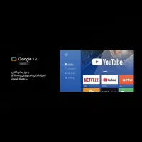 تلویزیون آیوا 55 اینچ مدل   ZQ-PM8U55UHD|تلویزیون و پروژکتور|اهواز, شهرک برق|دیوار