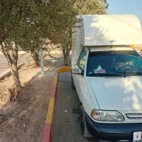 فروشی سوال داشتید تماس