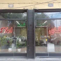 ویلایی3طبقه