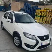 کوییکS مدل1400درحدخشک