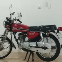 سیجی ژاپن ۶۶|موتورسیکلت|برازجان, |دیوار