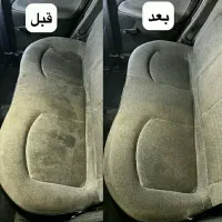 صفرشویی کابین فقط ۹۵۰تومن