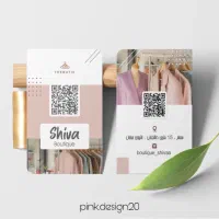 طراحیت و به من بسپر|خدمات رایانهای و موبایل|رشت, رودباری|دیوار