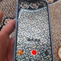 چت دیوار|موبایل|گرمی, |دیوار