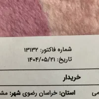 Ipad2025 256GB wifi آیپد|تبلت|مشهد, فرهنگیان (شهرک غرب)|دیوار