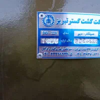 ردیف کار11ردیف کشت گستر بدون کارکرد|ماشین‌آلات صنعتی|تیکمه داش, |دیوار