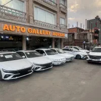 خدمات در نمایشگاه